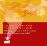 Una oportunidad para el di�logo y la cooperaci�n