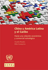 C�mo avanzar hacia un v�nculo estrat�gico