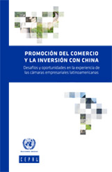 Una evaluaci�n desde la mirada empresarial